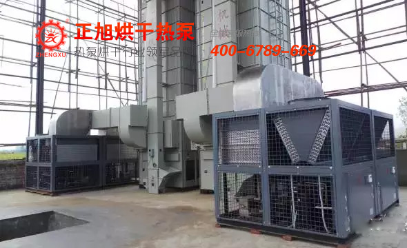 Duang~Duang~補貼鉅惠，正旭熱泵烘干機來襲！