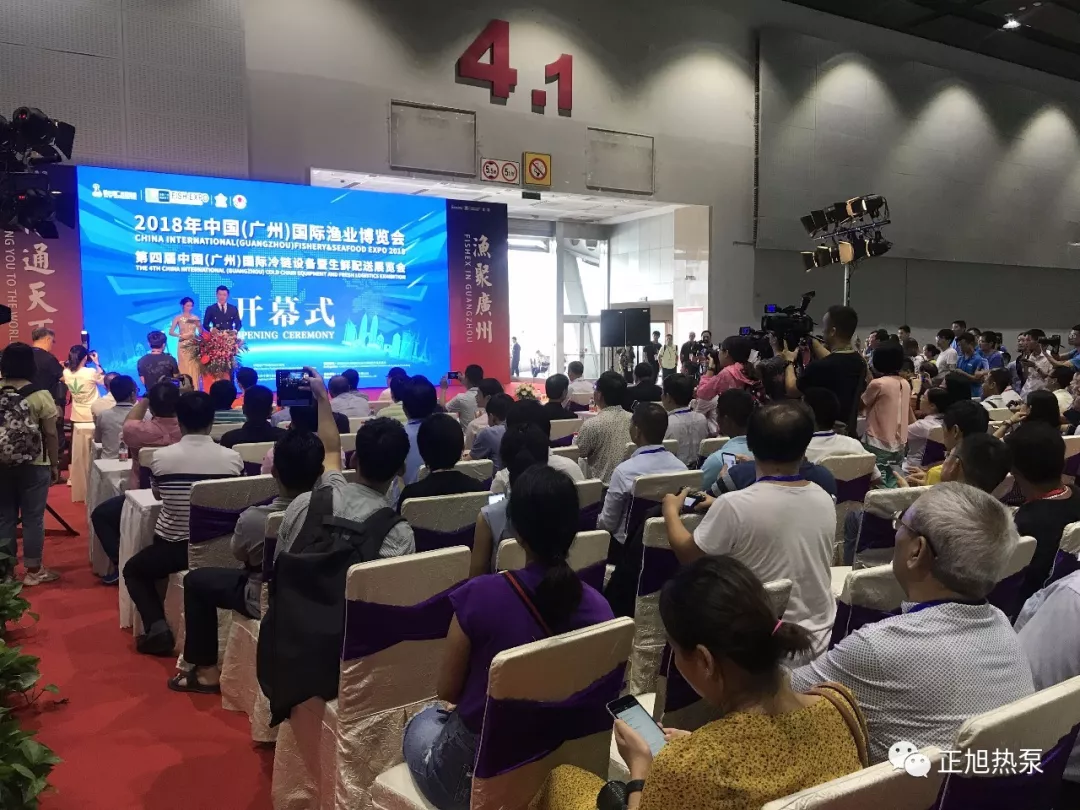 廣州漁博會——正旭熱泵烘干機、養(yǎng)殖機特邀亮相
