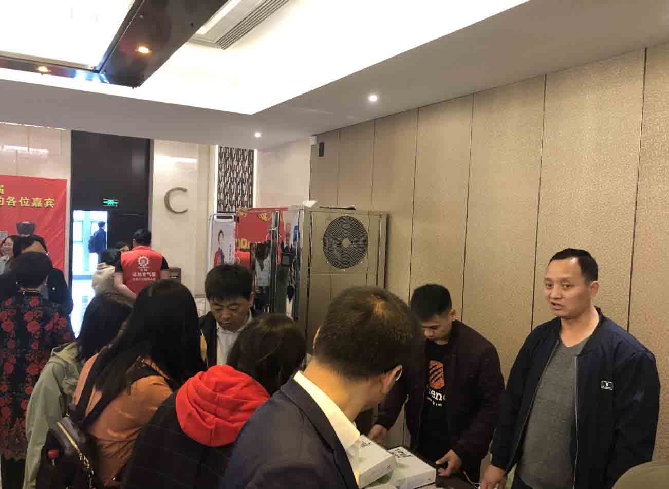 咨詢(xún)熱泵烘干機(jī)組